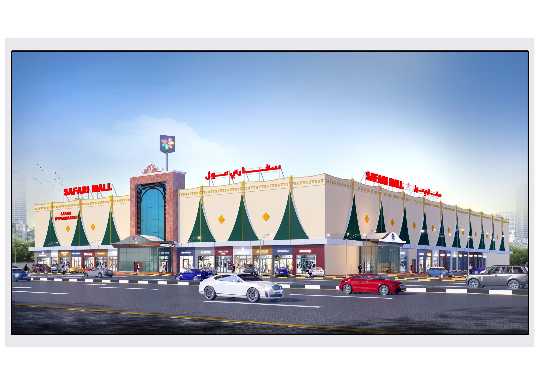 Safari Mall Ras Al Khaimah fire protection project